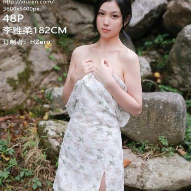 XiuRen秀人网 4229期 李雅柔182CM