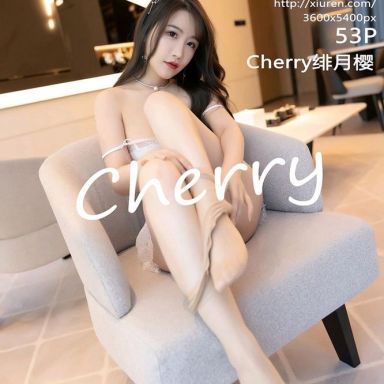 XiuRen秀人网 4230期 Cherry绯月樱
