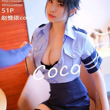 XiuRen秀人网 4233期 赵惟依coco