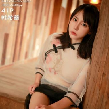 XiuRen秀人网 4234期 韩希蕾