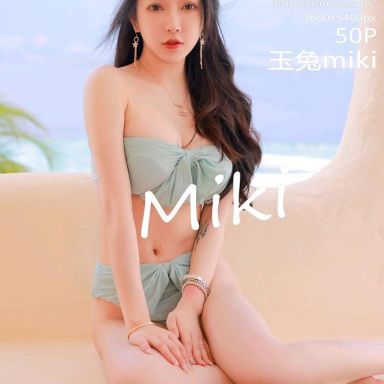 XiuRen秀人网 4248期 玉兔miki