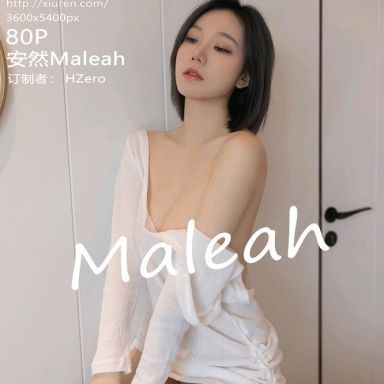 XiuRen秀人网 4255期 安然Maleah