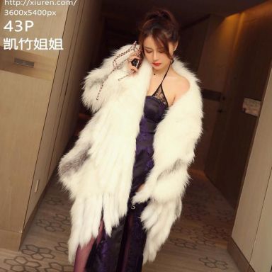 XiuRen秀人网 4260期 凯竹姐姐