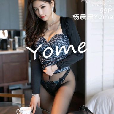 XiuRen秀人网 4279期 杨晨晨Yome