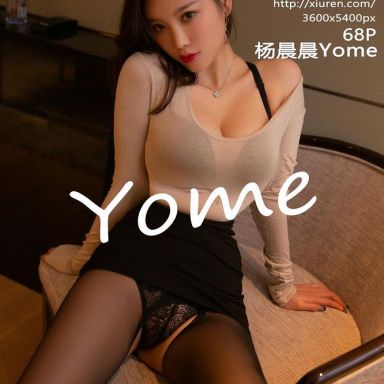 XiuRen秀人网 4289期 杨晨晨Yome