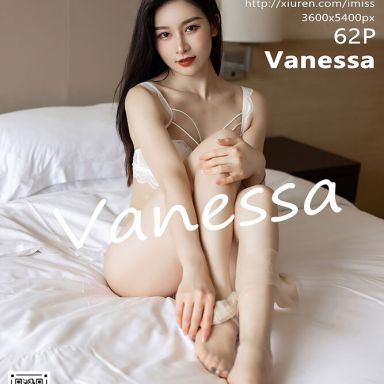 IMISS爱蜜社 617期 Vanessa