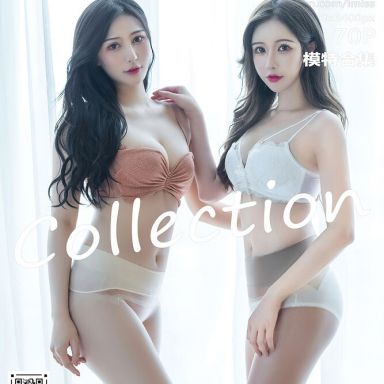 IMISS爱蜜社 625期 Lavinia肉肉 模特合集