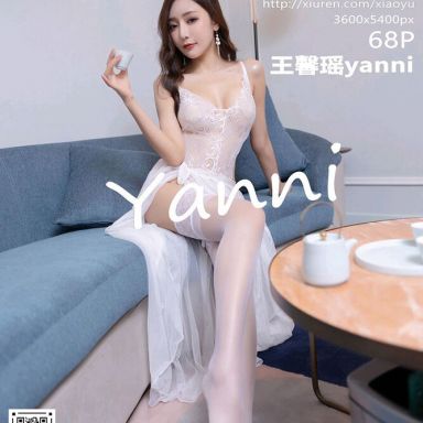 XIAOYU语画界 610期 王馨瑶yanni