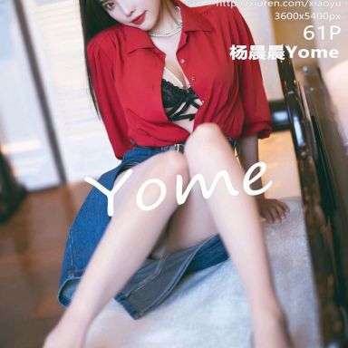 XIAOYU语画界 618期 杨晨晨Yome
