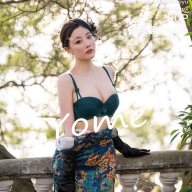 XIAOYU语画界 626期 杨晨晨Yome