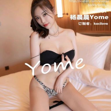 XIAOYU语画界 633期 杨晨晨Yome