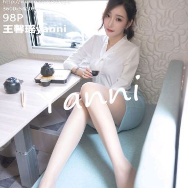 XIAOYU语画界 635期 王馨瑶yanni