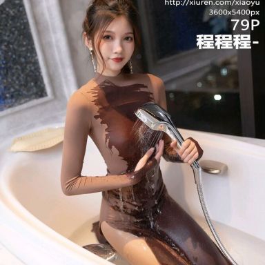 XIAOYU语画界 636期 程程程-