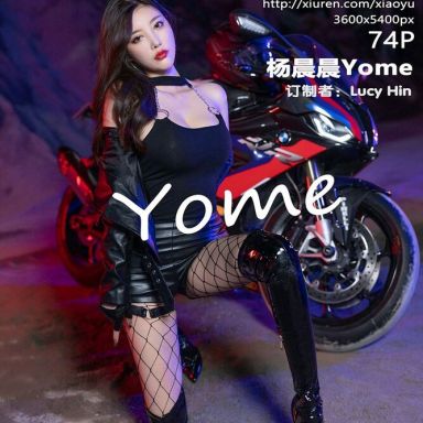 XIAOYU语画界 638期 杨晨晨Yome