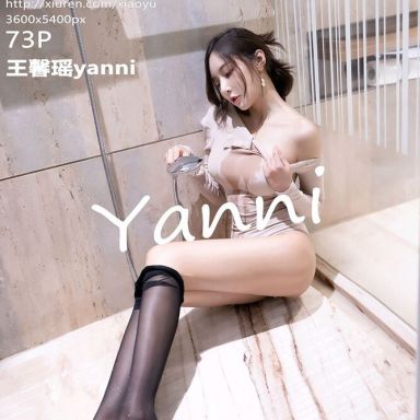 XIAOYU语画界 645期 王馨瑶yanni