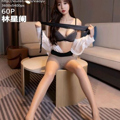 XIAOYU语画界 647期 林星阑