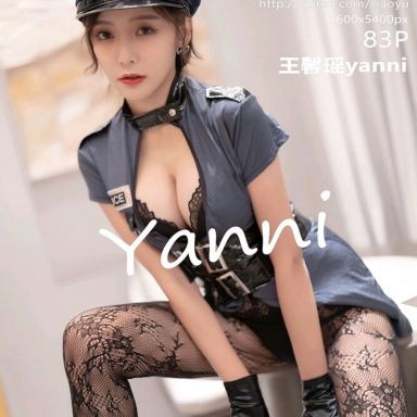 XIAOYU语画界 655期 王馨瑶yanni