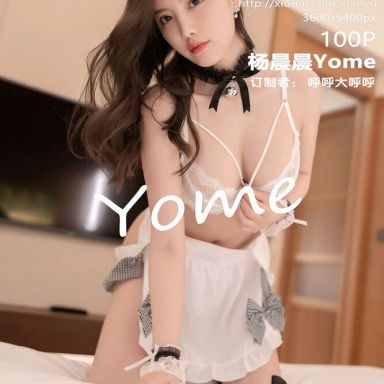 XIAOYU语画界 658期 杨晨晨Yome