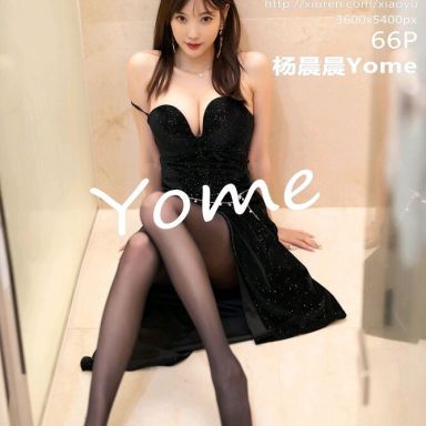 XIAOYU语画界 660期 杨晨晨Yome