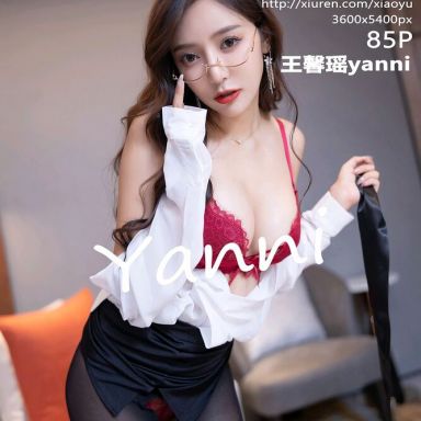 XIAOYU语画界 665期 王馨瑶yanni