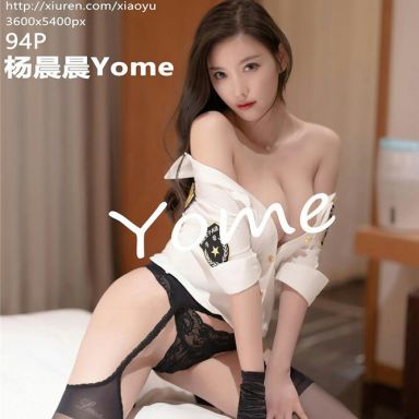 XIAOYU语画界 673期 杨晨晨Yome