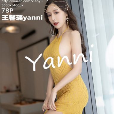 XIAOYU语画界 675期 王馨瑶yanni