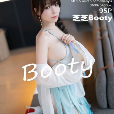 XIAOYU语画界 679期 芝芝Booty