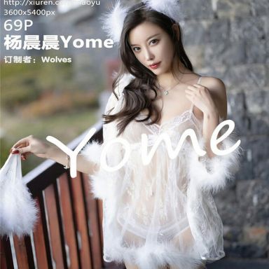 XIAOYU语画界 680期 杨晨晨Yome