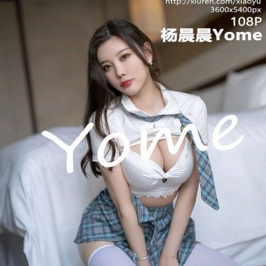 XIAOYU语画界 692期 杨晨晨Yome