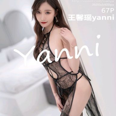 XIAOYU语画界 694期 王馨瑶yanni