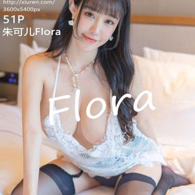 XiuRen秀人网 4309期 朱可儿Flora