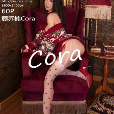 XiuRen秀人网 4323期 顾乔楠Cora