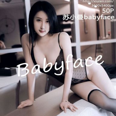 XiuRen秀人网 4328期 苏小曼babyface