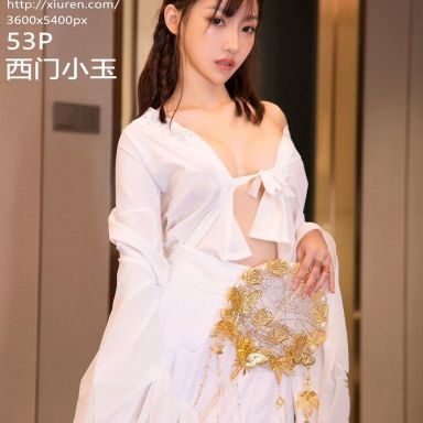 XiuRen秀人网 4344期 西门小玉