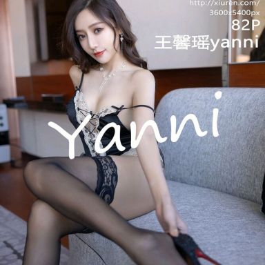 XiuRen秀人网 4356期 王馨瑶yanni