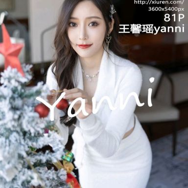 XiuRen秀人网 4359期 王馨瑶yanni