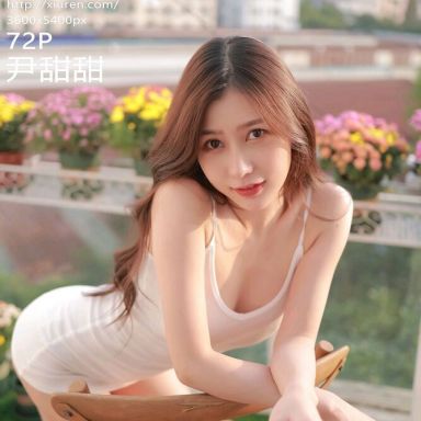 XiuRen秀人网 4419期 尹甜甜