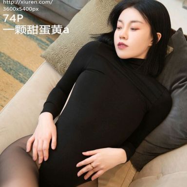 XiuRen秀人网 4423期 一颗甜蛋黄a