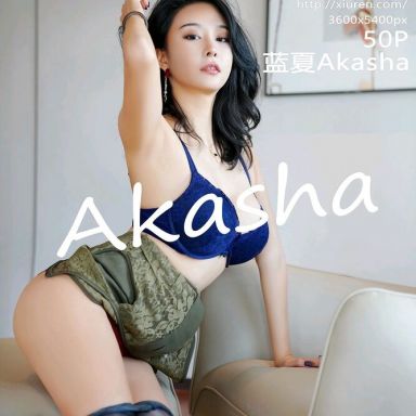XiuRen秀人网 4428期 蓝夏Akasha