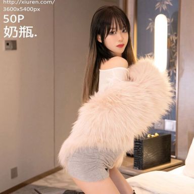 XiuRen秀人网 4441期 奶瓶