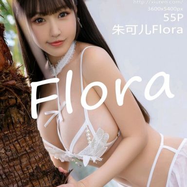 XiuRen秀人网 4444期 朱可儿Flora
