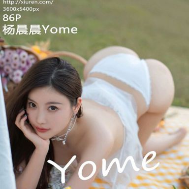 XiuRen秀人网 4455期 杨晨晨Yome