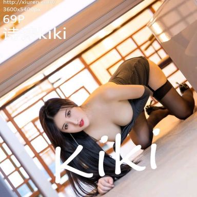 XiuRen秀人网 4463期 诗诗kiki