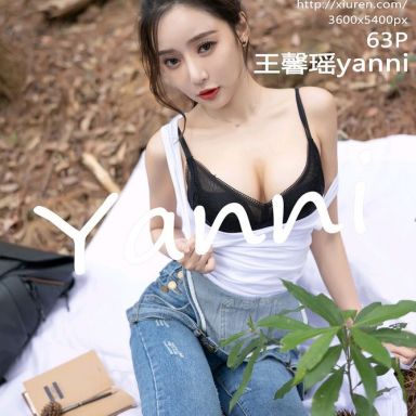 XiuRen秀人网 4465期 王馨瑶yanni