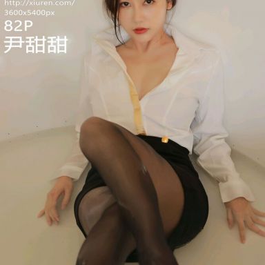 XiuRen秀人网 4472期 尹甜甜