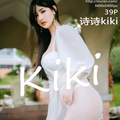 XiuRen秀人网 4476期 诗诗kiki