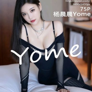 XiuRen秀人网 4480期 杨晨晨Yome