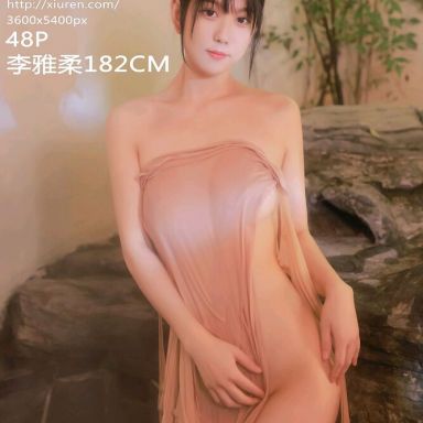 XiuRen秀人网 4503期 李雅柔182CM