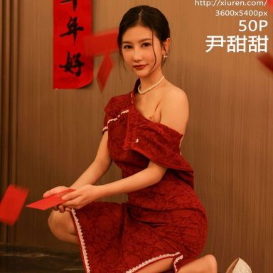 XiuRen秀人网 4508期 尹甜甜