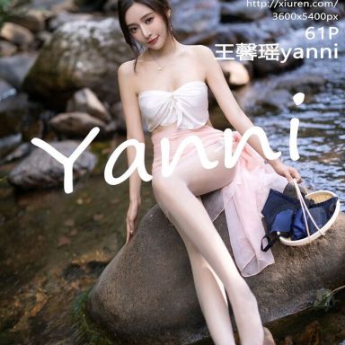 XiuRen秀人网 4511期 王馨瑶yanni